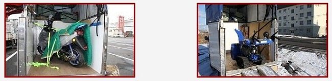 赤帽バイク＆除雪機